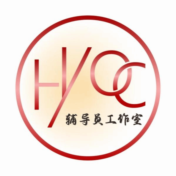 12D0C
